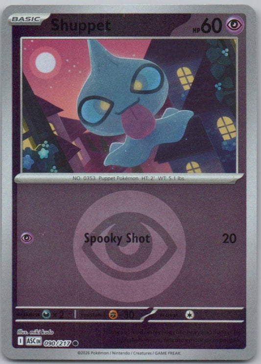 90 - Shuppet (Energy Symbol Pattern)