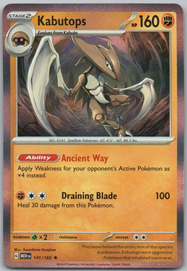 Kabutops 141 NOR Card - 151