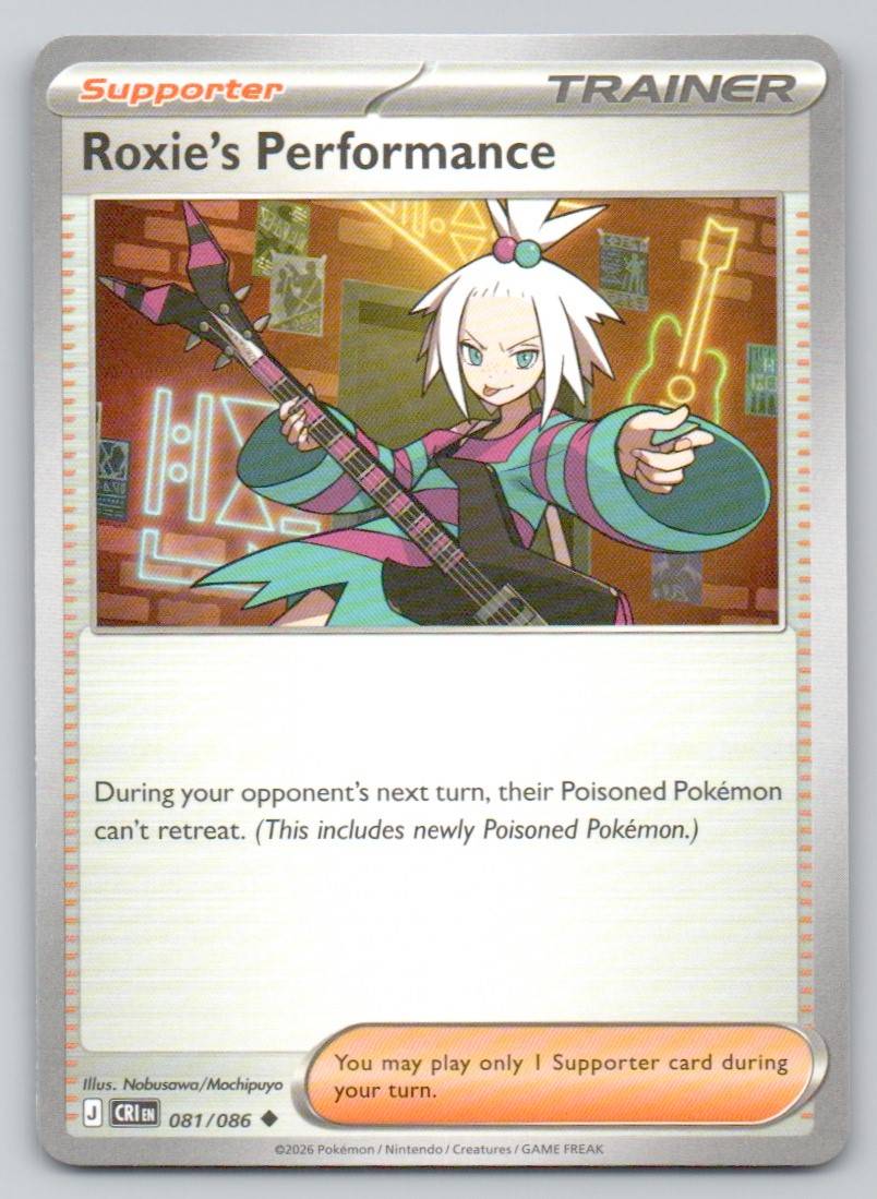 Roxie's Performance 081 NOR Card - ME04: Chaos Rising