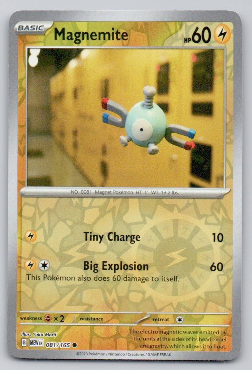 81 - Magnemite