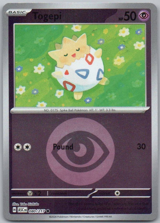 Togepi (Energy Symbol Pattern) 080 HOL Card - Ascended Heroes