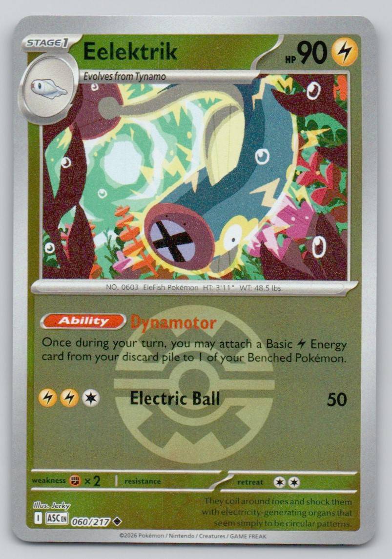 Eelektrik (Quick Ball) 060 HOL Card - Ascended Heroes