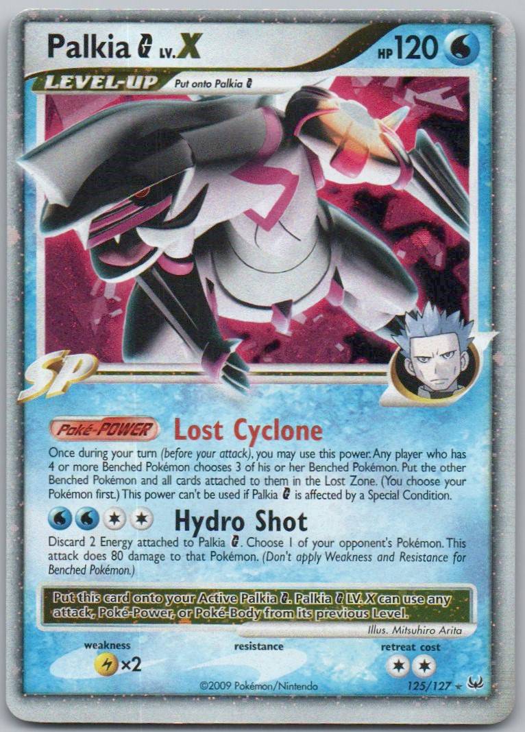 Palkia G LV.X (Misscut Error) 125 Holo Water Card - Platinum