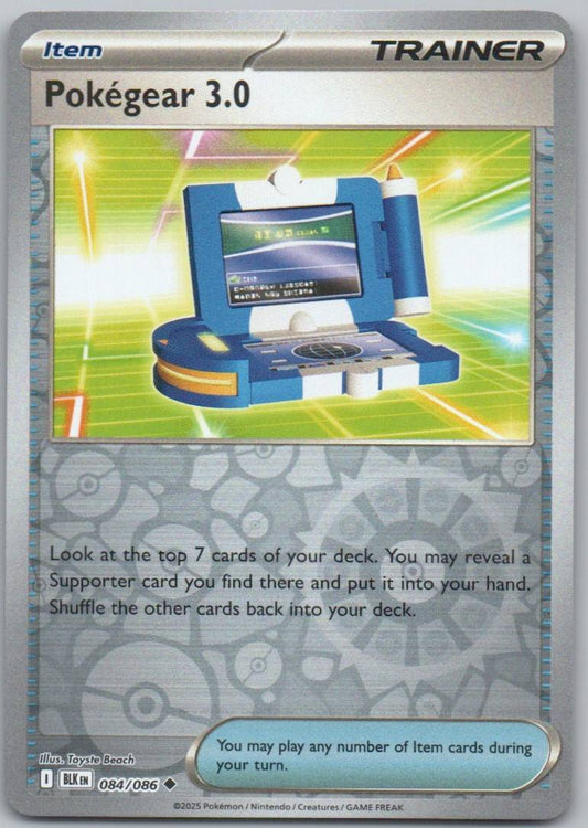 84 - Pokegear 3.0