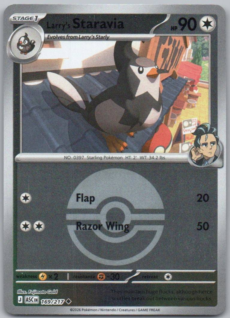 169 - Larry's Staravia (Poke Ball)