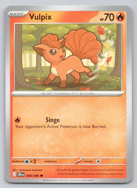8 - Vulpix