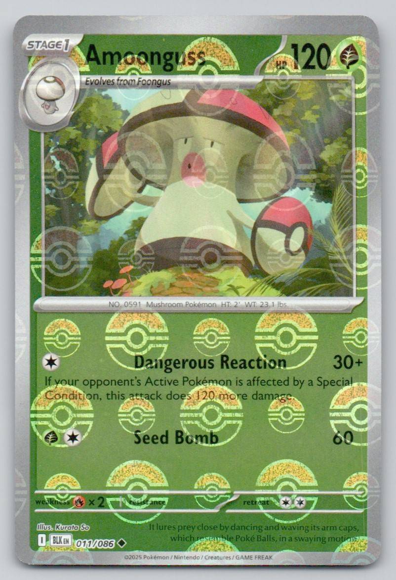 Amoonguss (Poke Ball Pattern) 011 HOL Card - Black Bolt