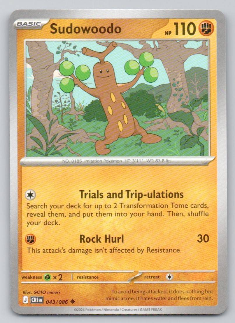 Sudowoodo 043 NOR Card - ME04: Chaos Rising