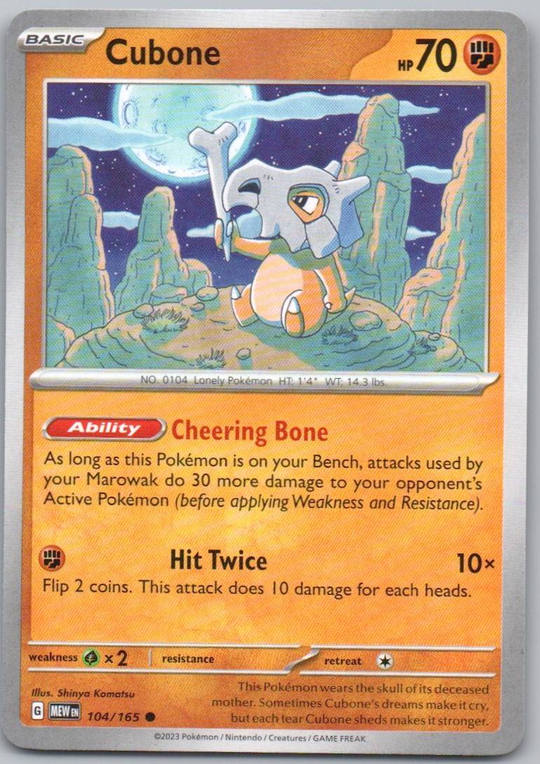 104 - Cubone