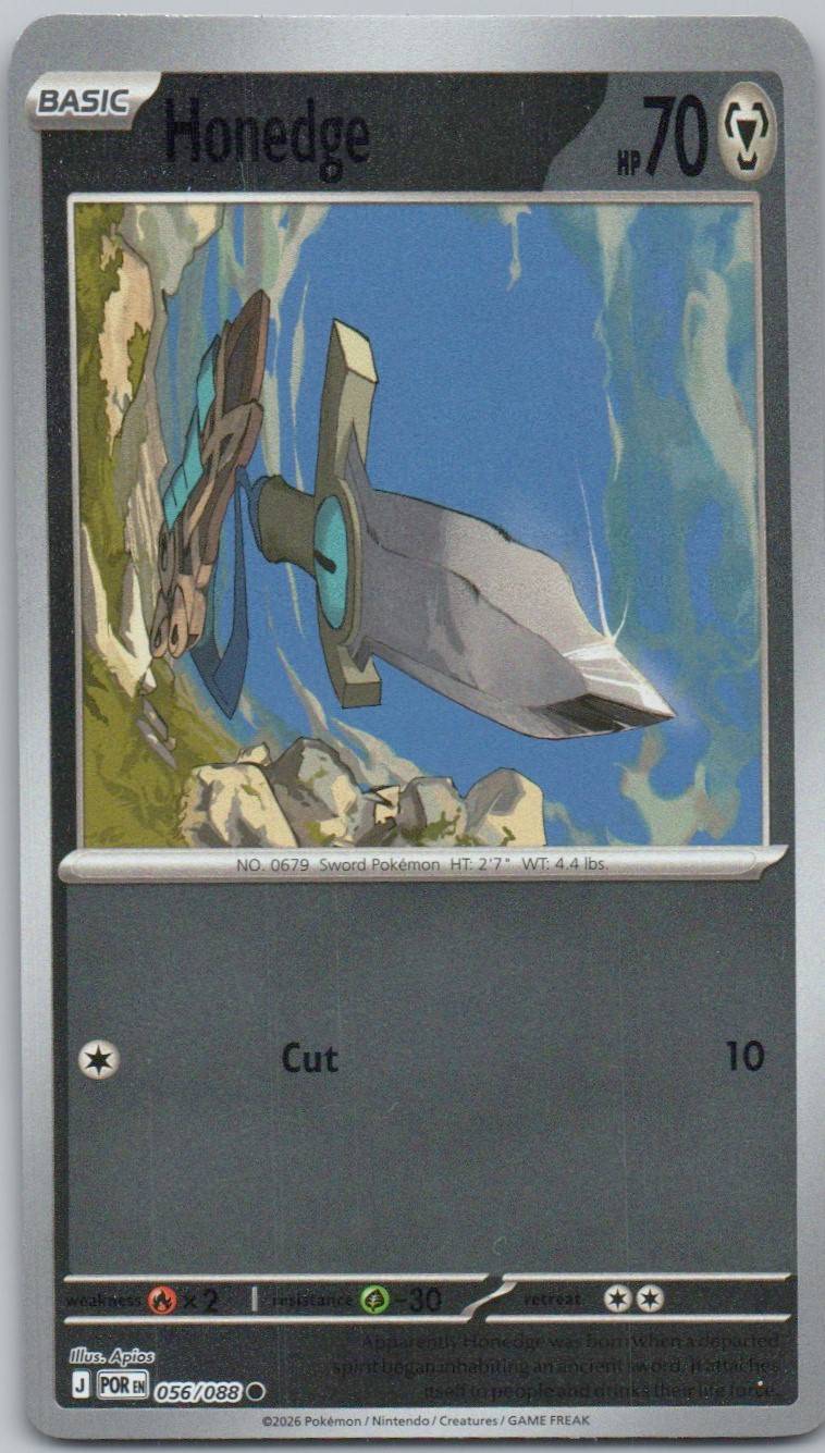 56 - Honedge