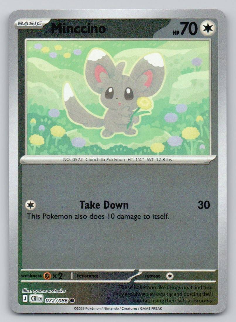 Minccino 072 HOL Card - ME04: Chaos Rising