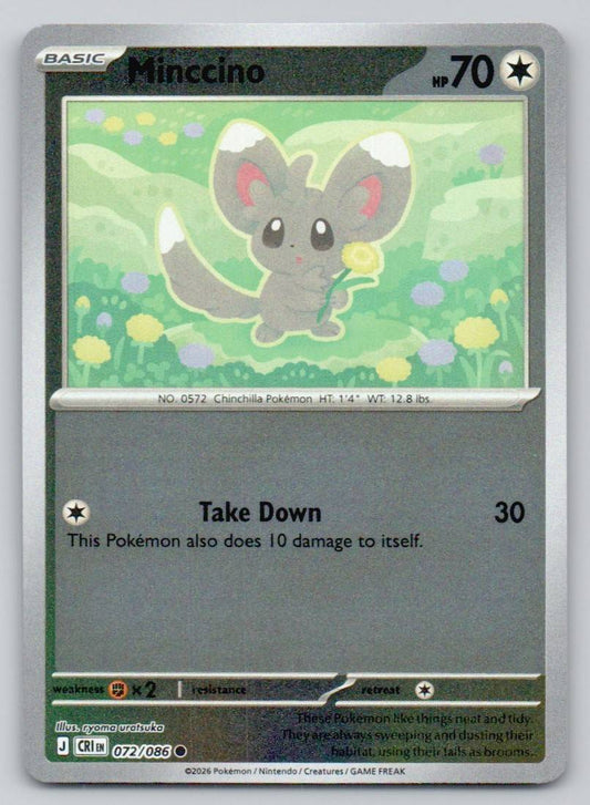 Minccino 072 HOL Card - ME04: Chaos Rising