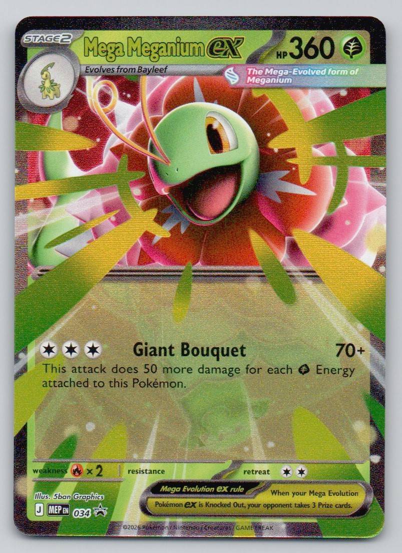 Mega Meganium ex 034 HOL Card - ME: Mega Evolution Promo