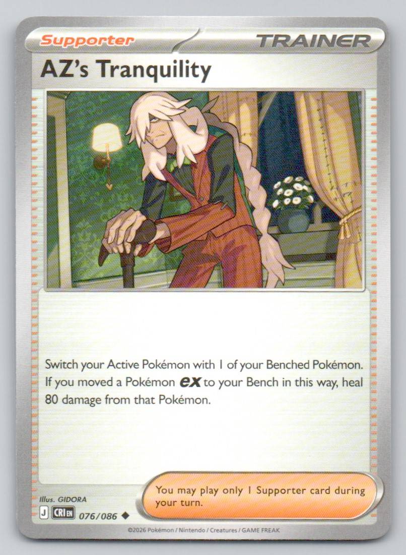 AZ's Tranquility 076 NOR Card - ME04: Chaos Rising