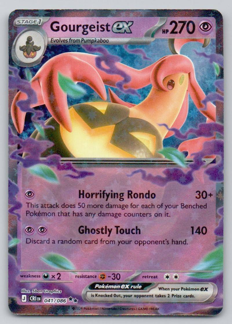 Gourgeist ex 041 NOR Card - ME04: Chaos Rising