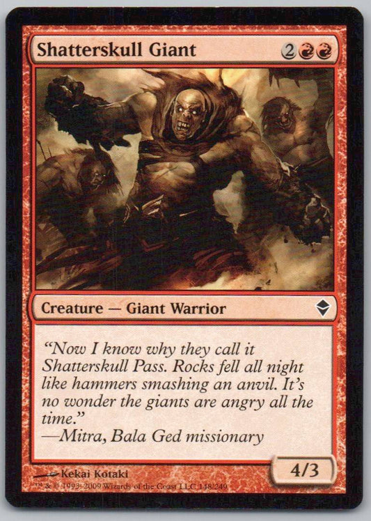 Shatterskull Giant 148 Normal Creature Card - Zendikar