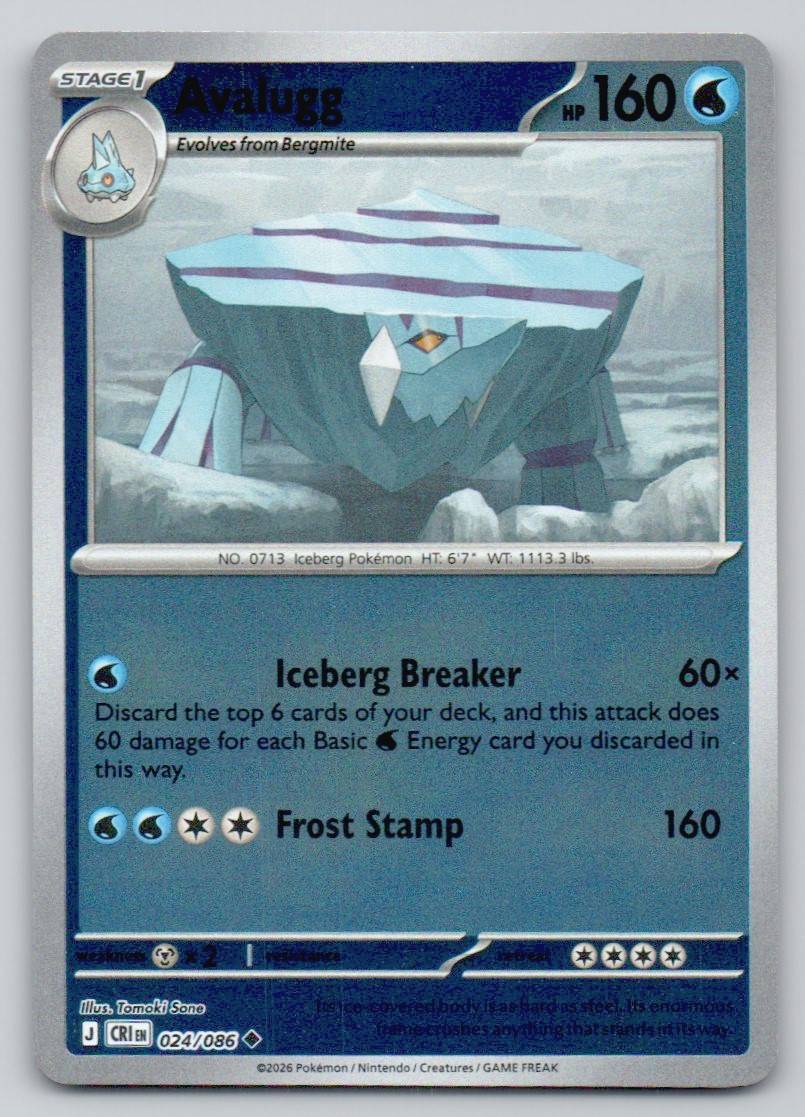Avalugg 024 HOL Card - ME04: Chaos Rising