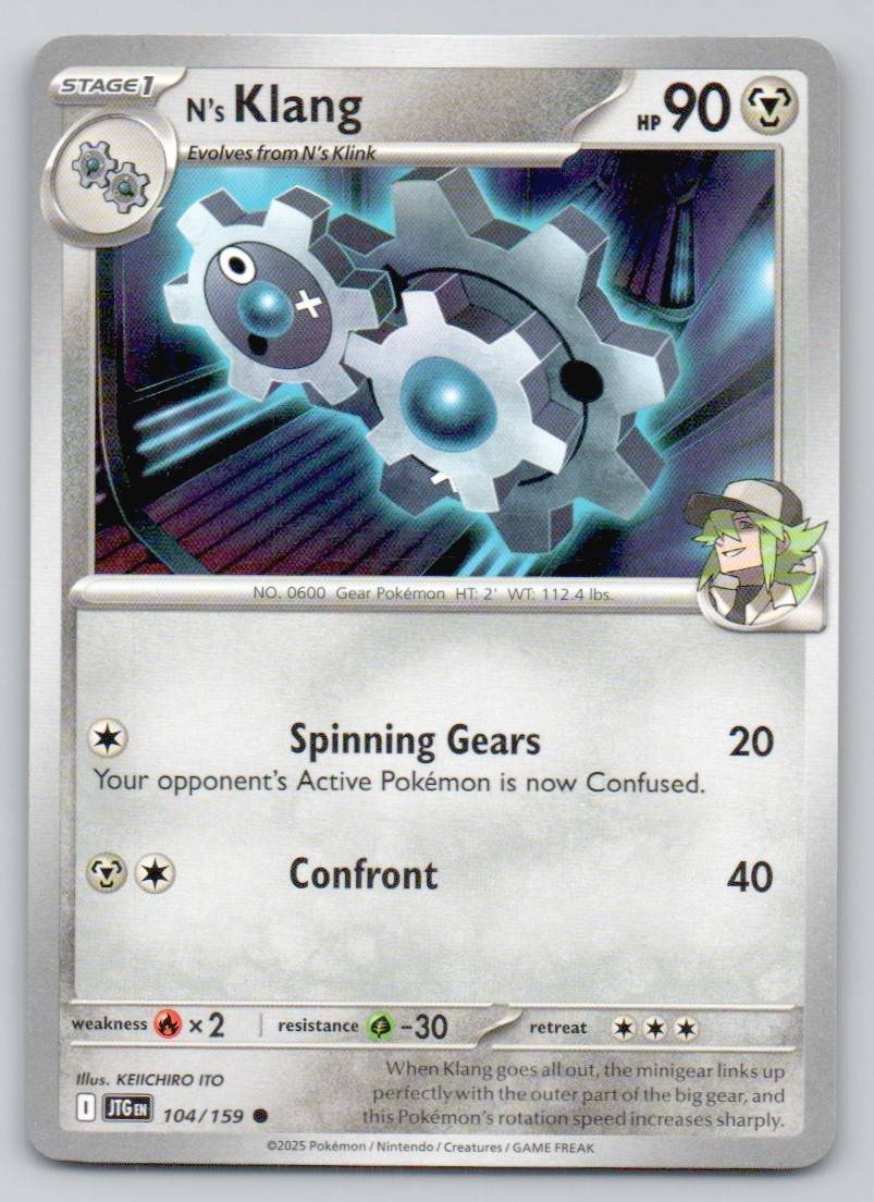 N's Klang 104 NOR Card - Journey Together