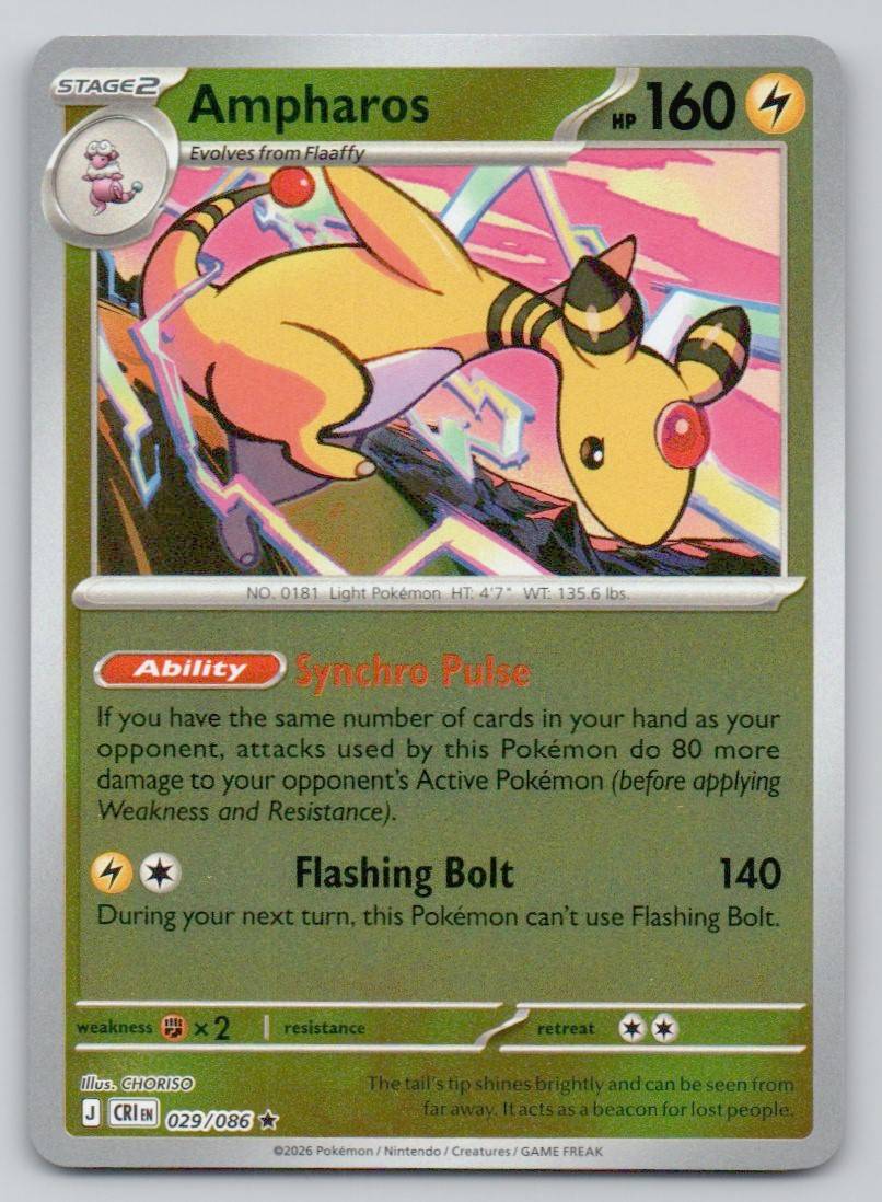 Ampharos 029 REV Card - ME04: Chaos Rising