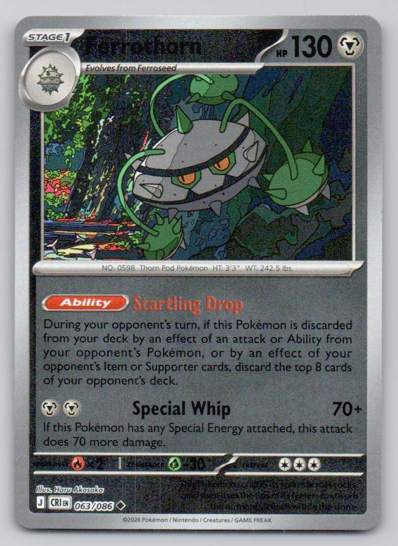 Ferrothorn 063 HOL Card - ME04: Chaos Rising