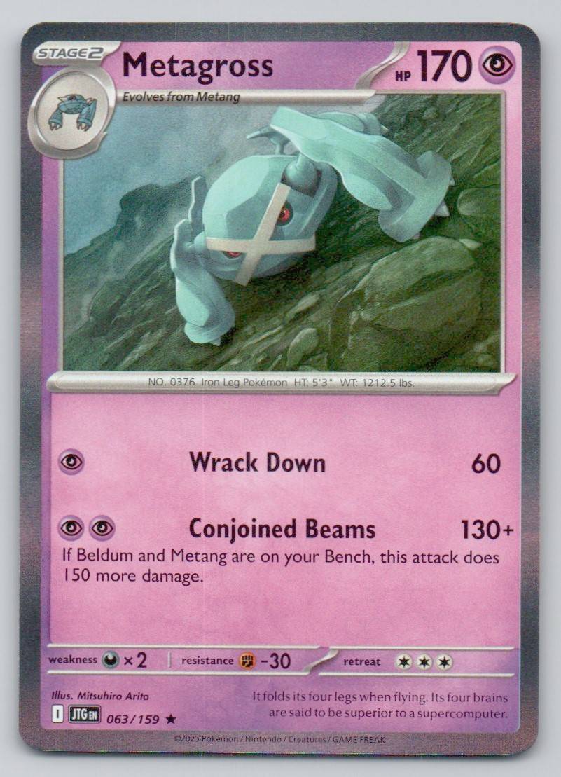 Metagross 063 NOR Card - Journey Together