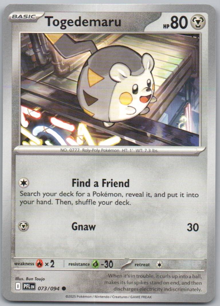 73 - Togedemaru