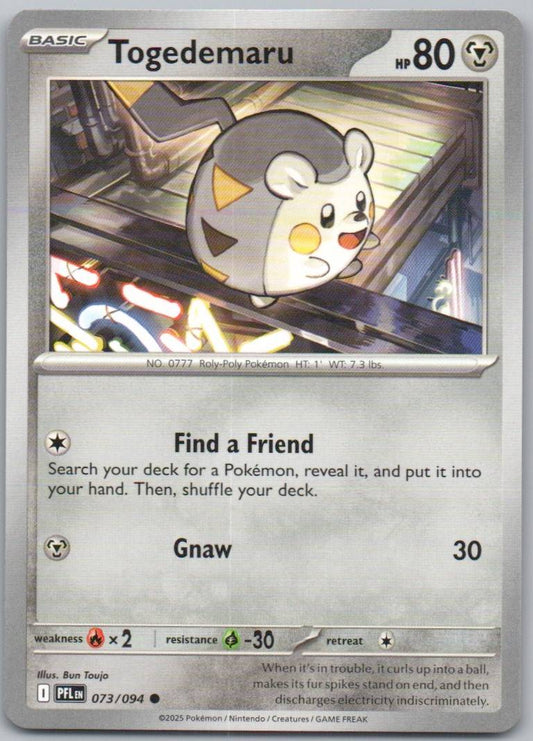 73 - Togedemaru
