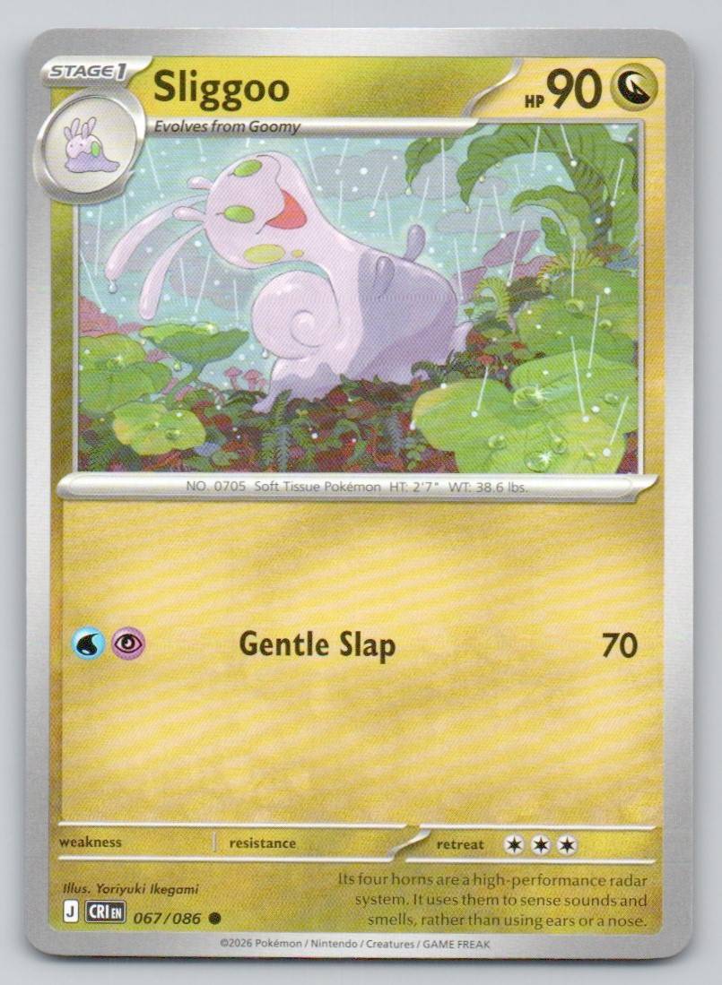 67 - Sliggoo