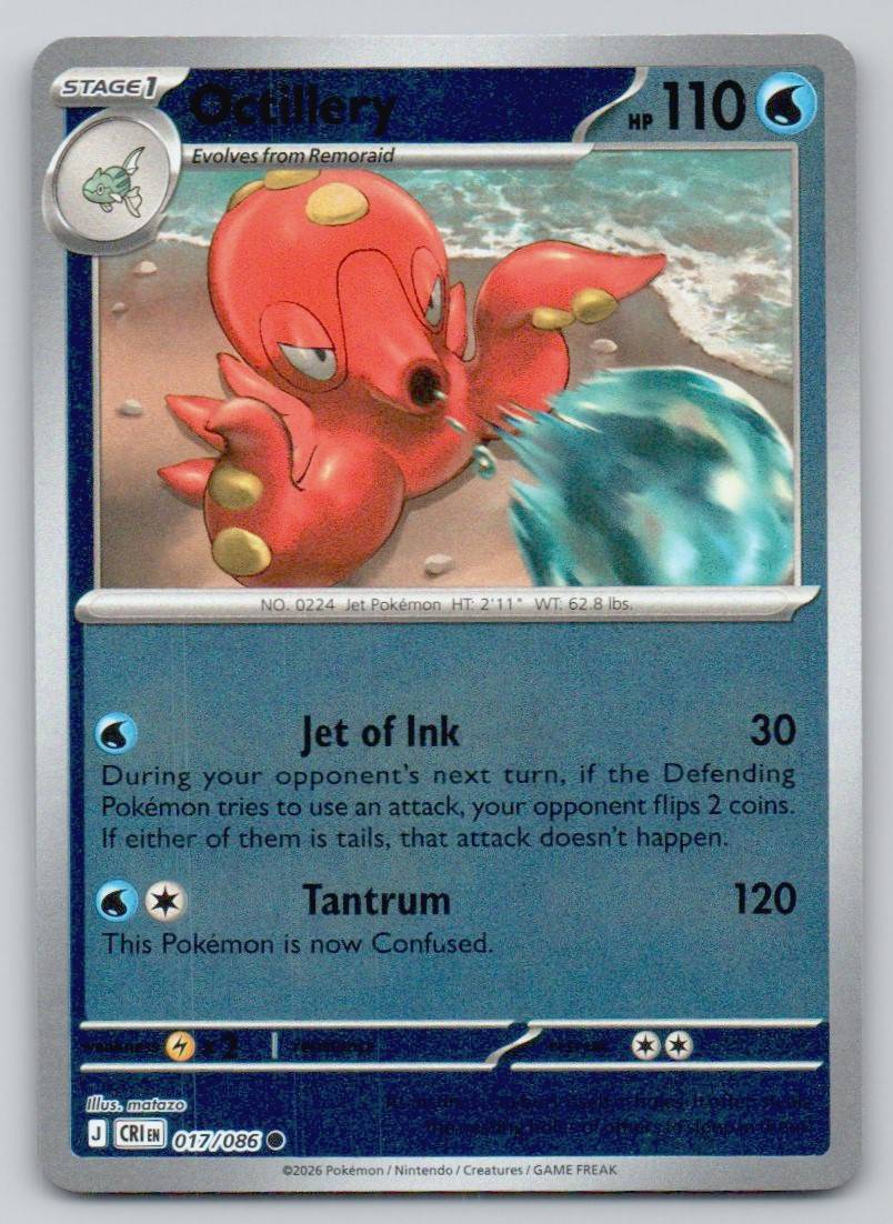 Octillery 017 HOL Card - ME04: Chaos Rising