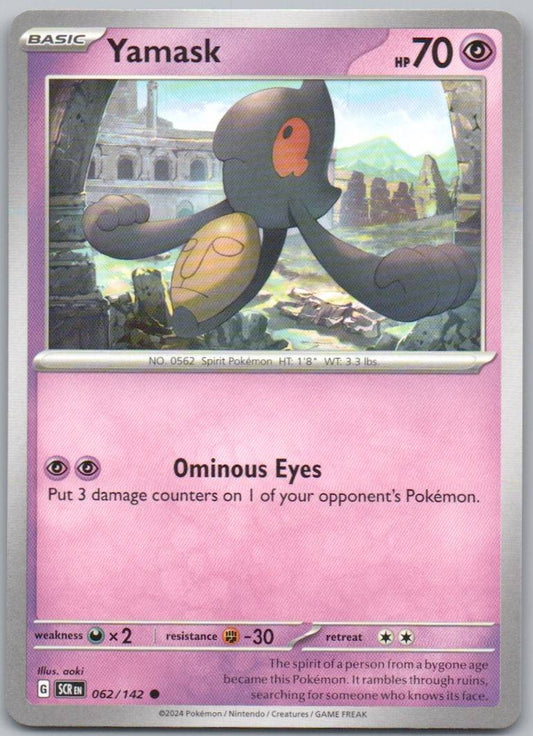 Yamask 062 NOR Card - Stellar Crown