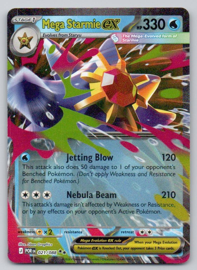 Mega Starmie ex 021 NOR Card - Perfect Order