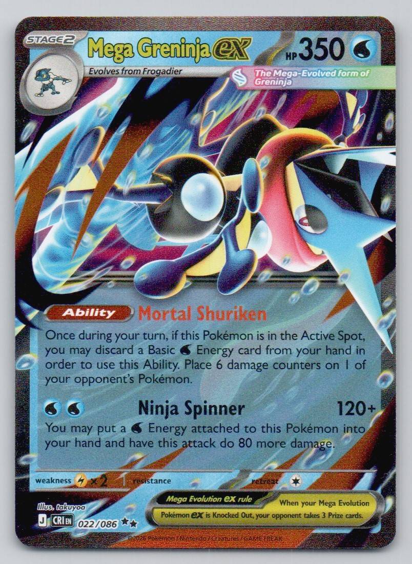 Mega Greninja ex 022 NOR Card - ME04: Chaos Rising