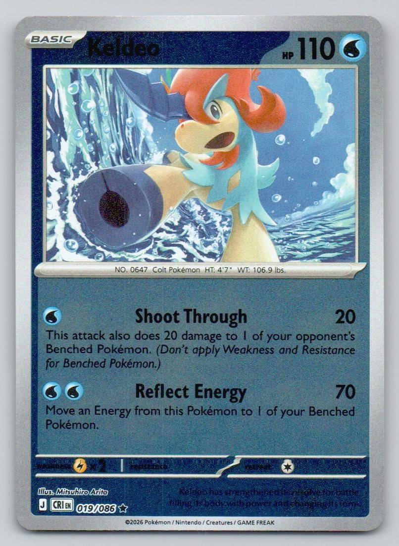 Keldeo 019 HOL Card - ME04: Chaos Rising