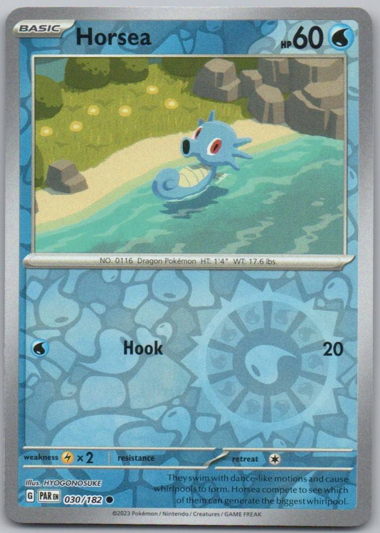 30 - Horsea