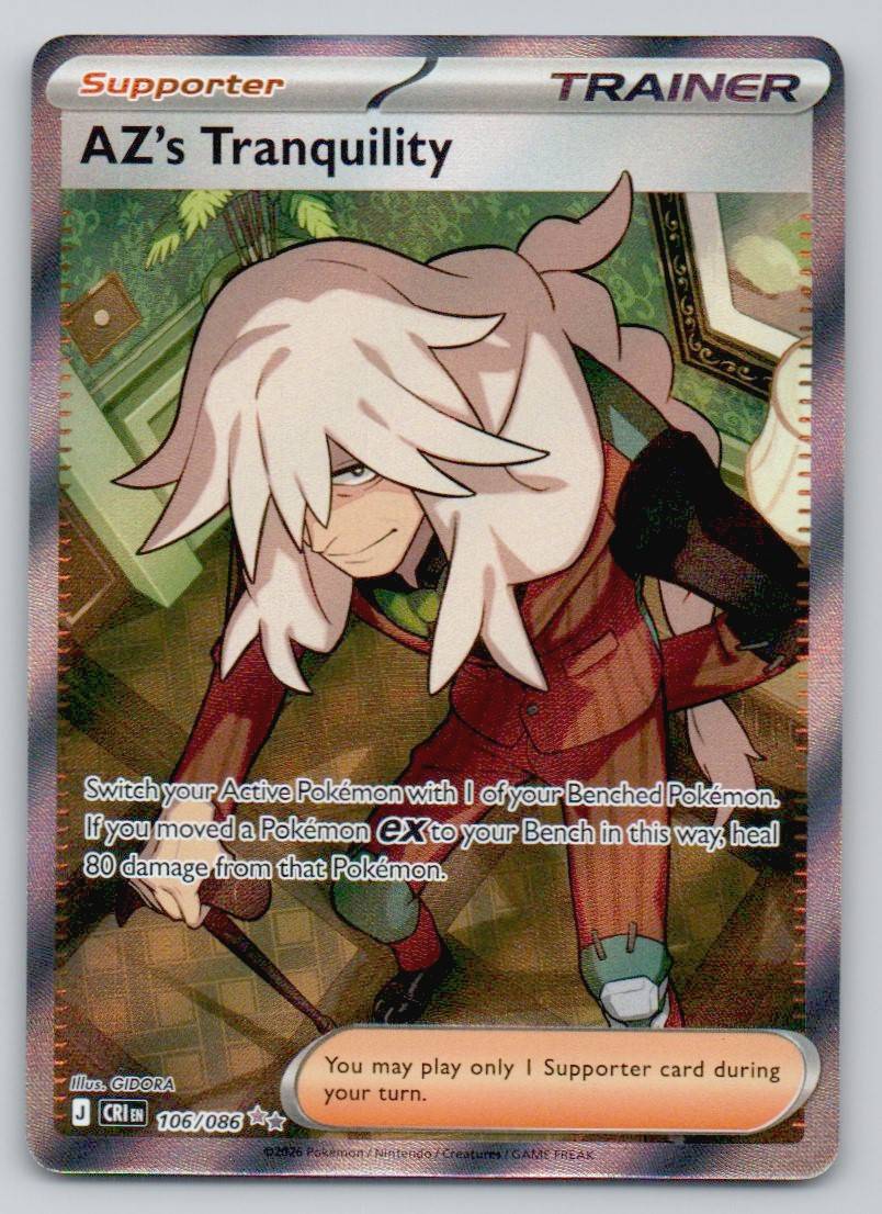 AZ's Tranquility 106 NOR Card - ME04: Chaos Rising