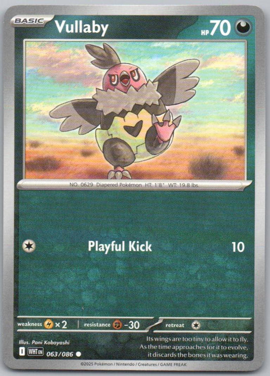 63 - Vullaby