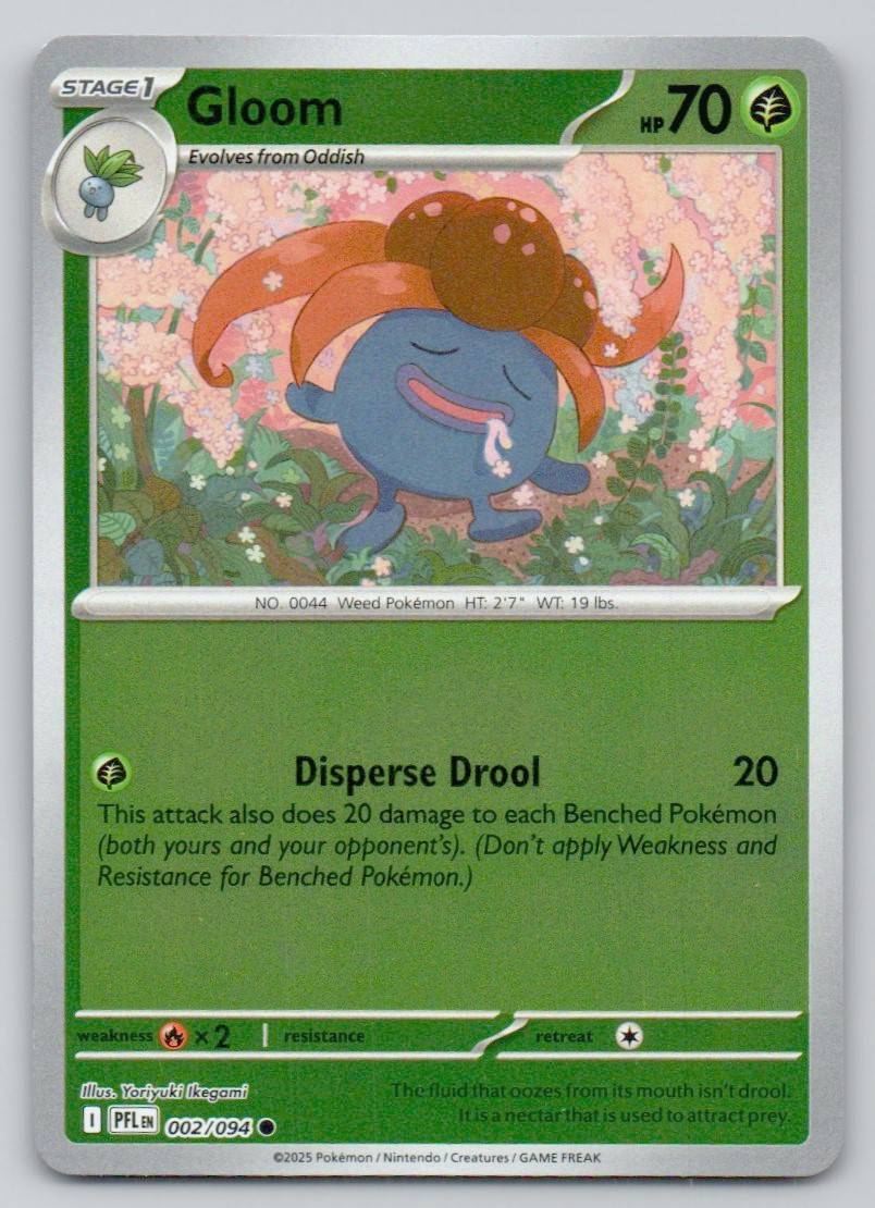 Gloom 002 REV Card - Phantasmal Flames