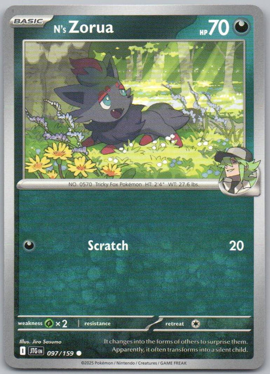 97 - N's Zorua