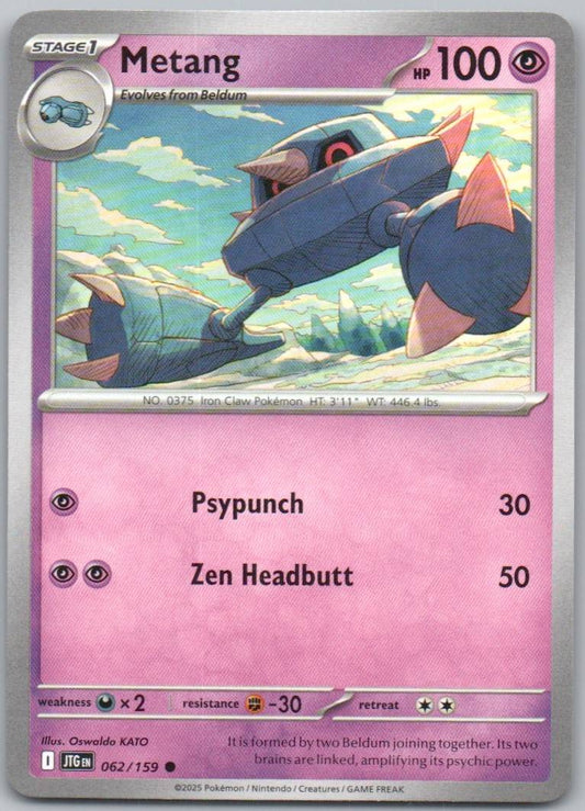 62 - Metang