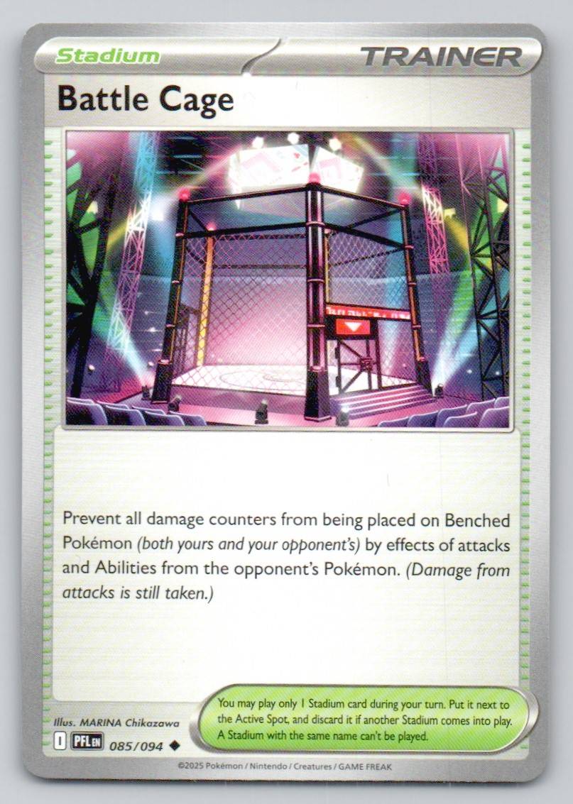 Battle Cage 085 NOR Card - Phantasmal Flames