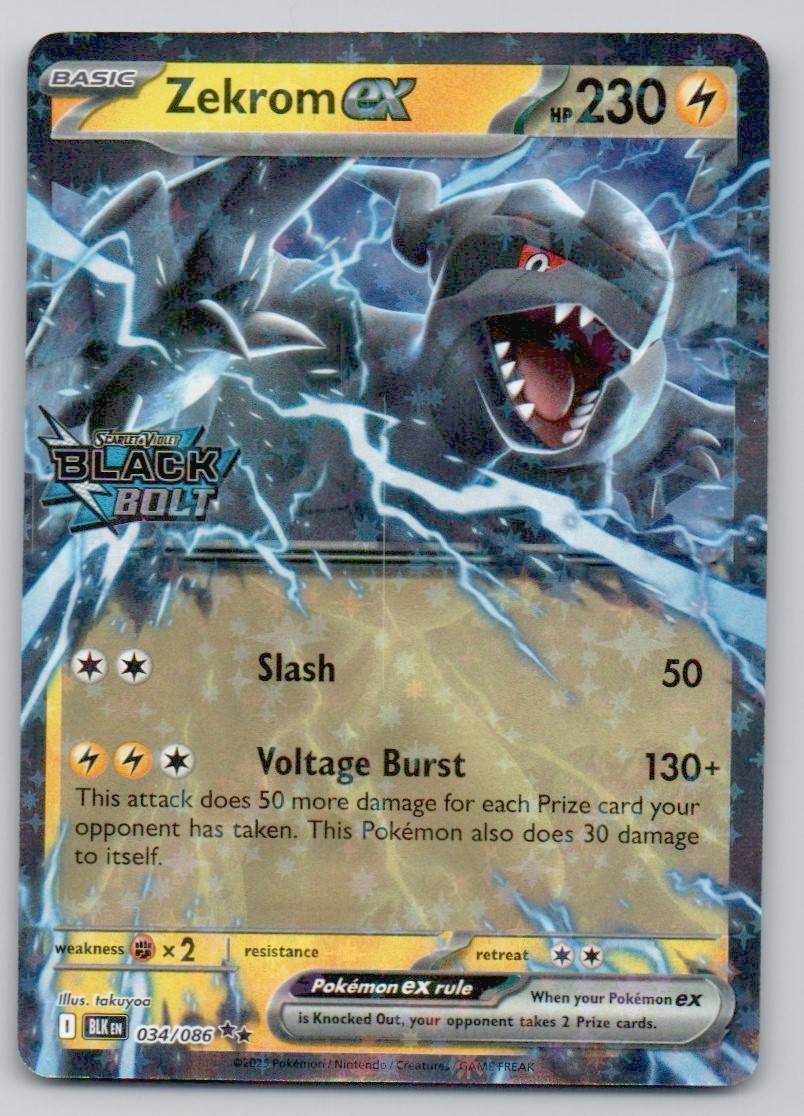 Zekrom ex (Black Bolt Stamped) 034 HOL Card - Miscellaneous Cards & Products