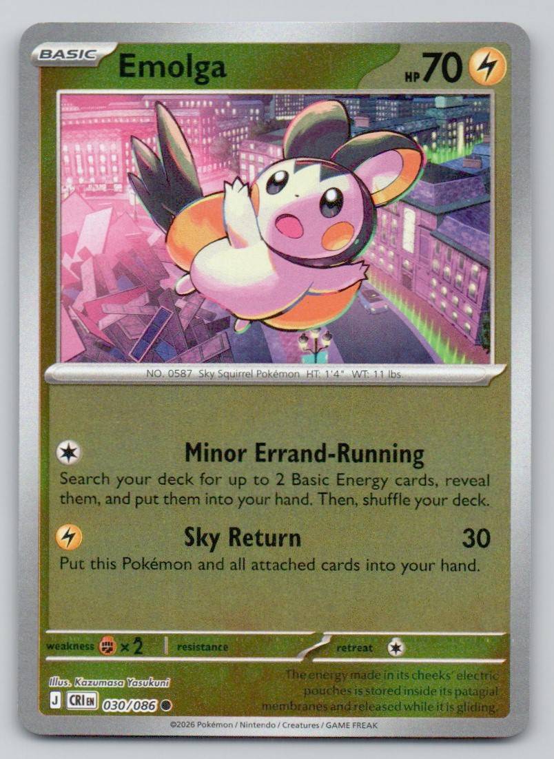 Emolga 030 HOL Card - ME04: Chaos Rising