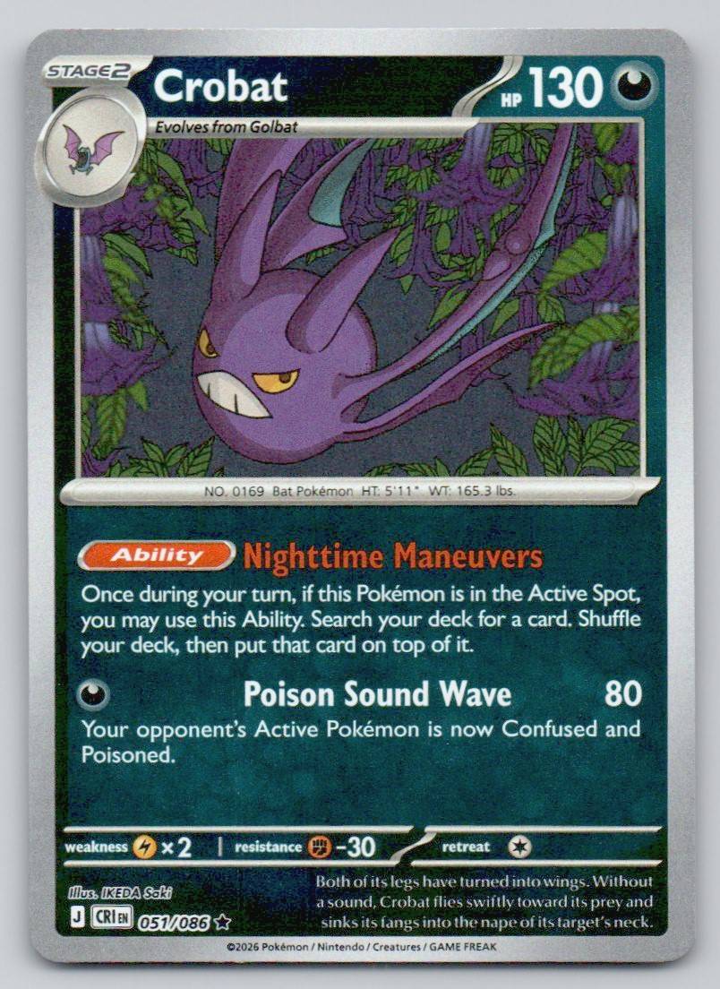 Crobat 051 HOL Card - ME04: Chaos Rising