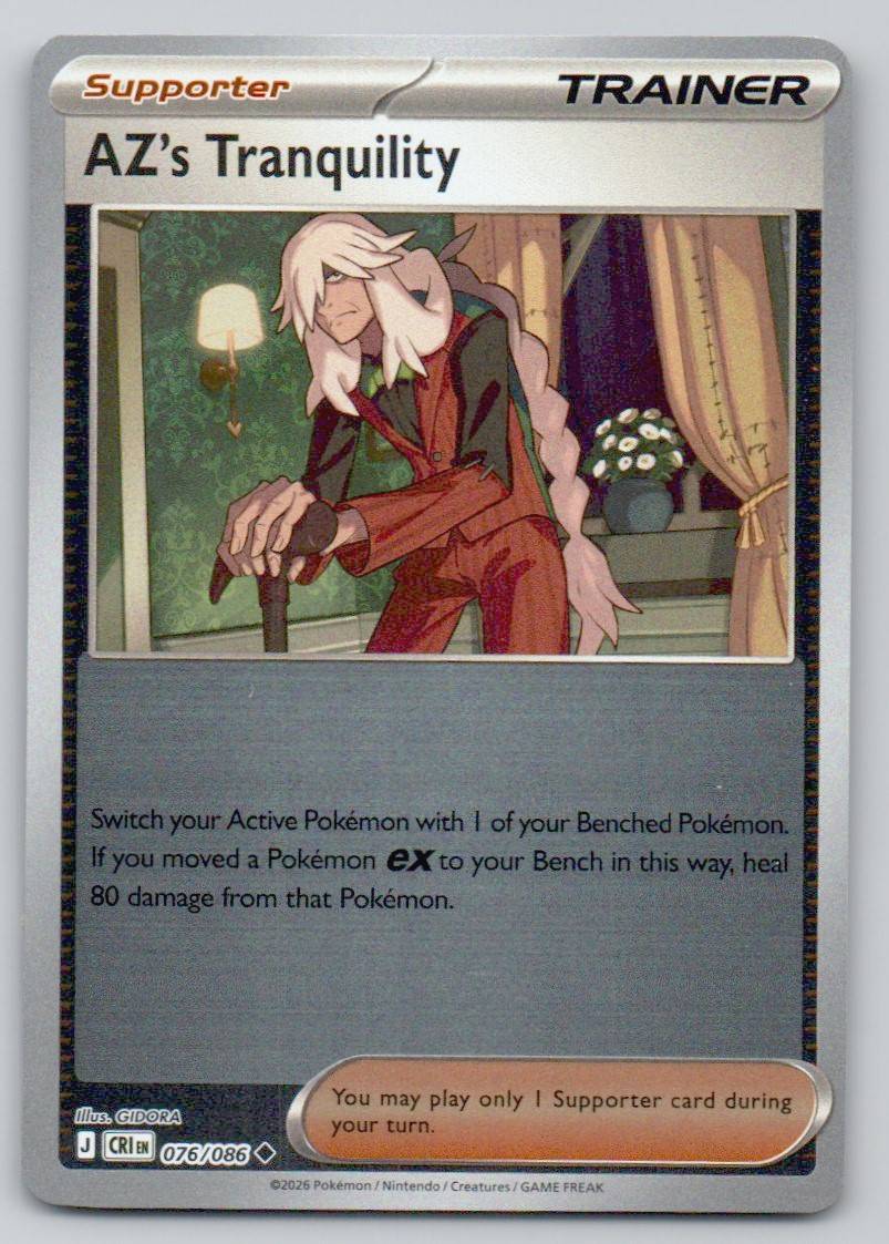 AZ's Tranquility 076 REV Card - ME04: Chaos Rising