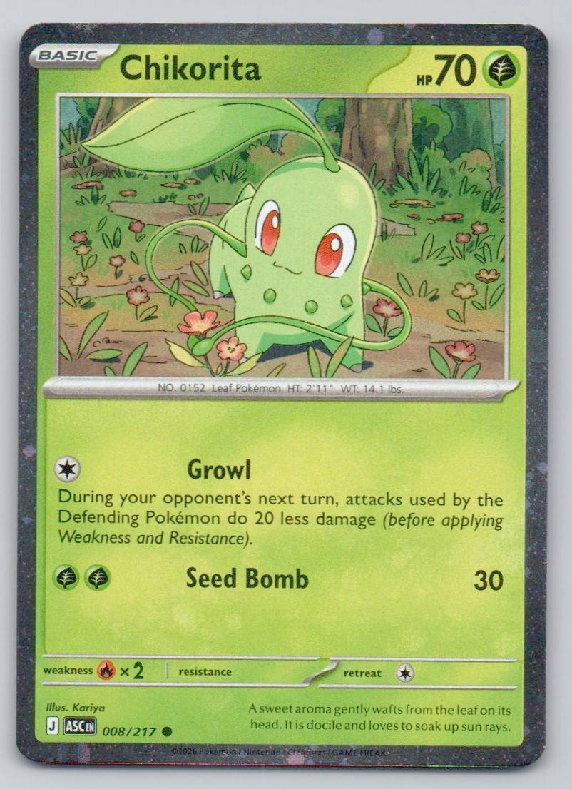 Chikorita (Cosmos Holo) 008 HOL Card - Miscellaneous Cards & Products