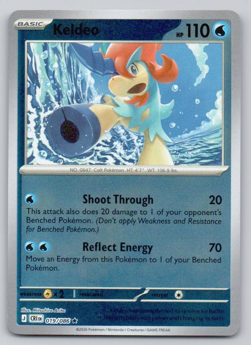 Keldeo 019 REV Card - ME04: Chaos Rising