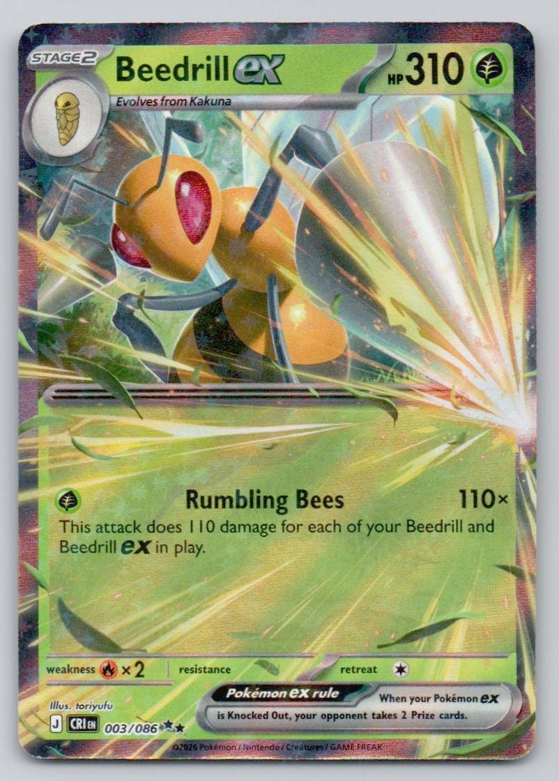 Beedrill ex 003 NOR Card - ME04: Chaos Rising