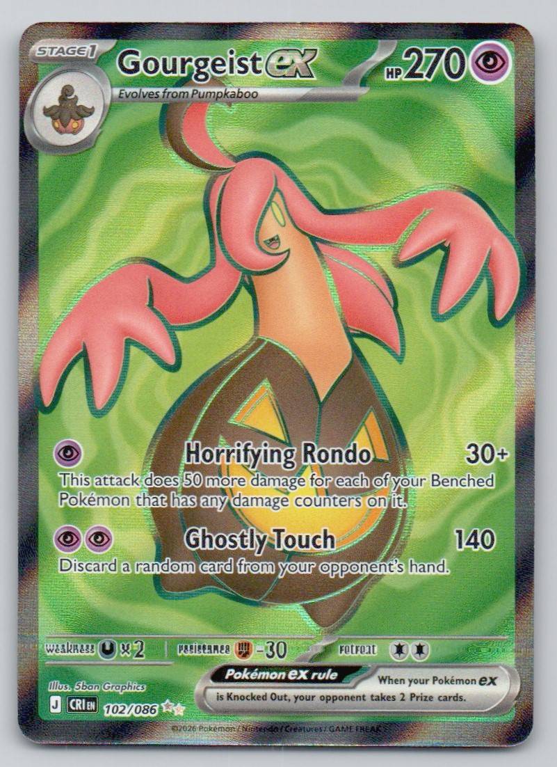 Gourgeist ex 102 NOR Card - ME04: Chaos Rising