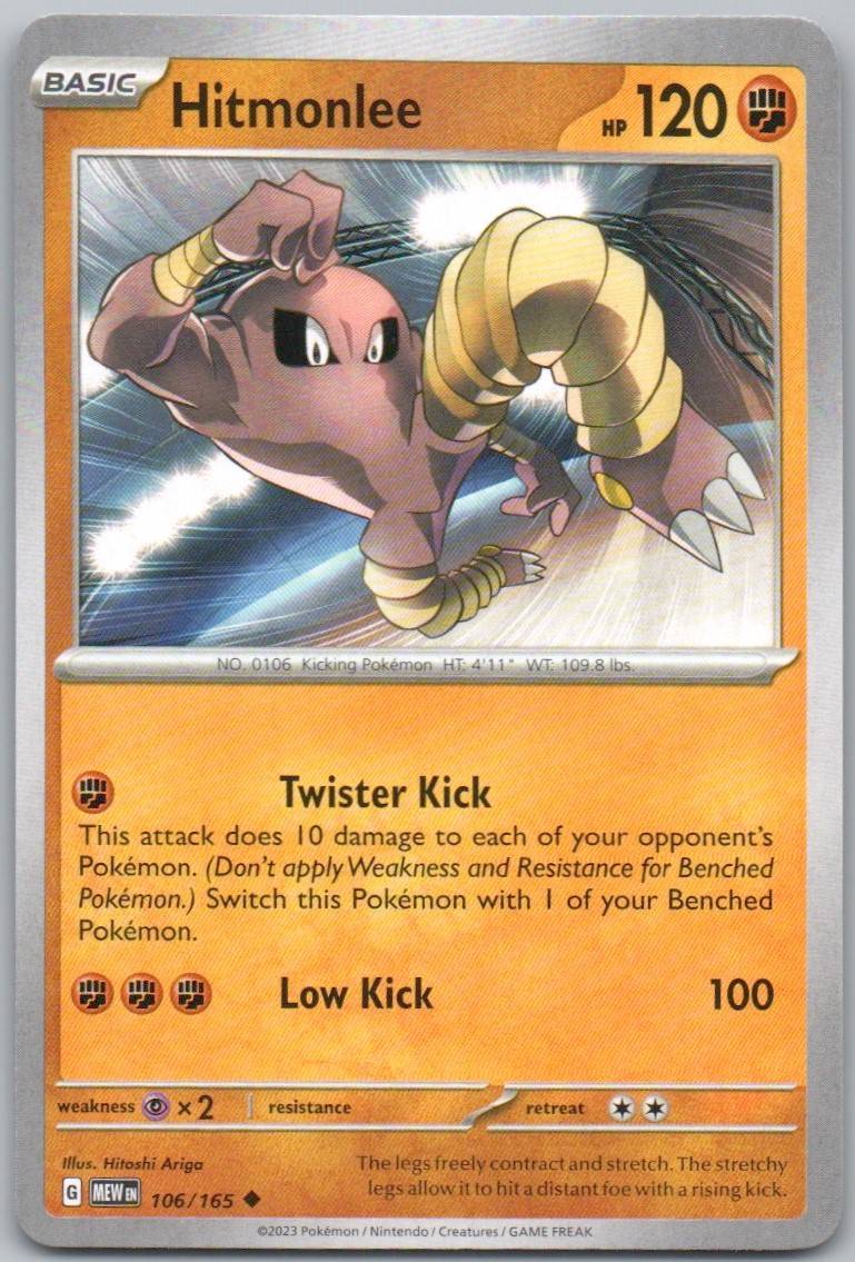106 - Hitmonlee