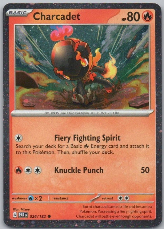 Charcadet 026 Cosmos Fire Card - Paradox Rift